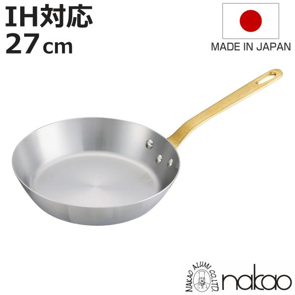 中尾アルミ　キングデンジ　フライパン　ステンレス製 IH 27cm colorfulbox_367696