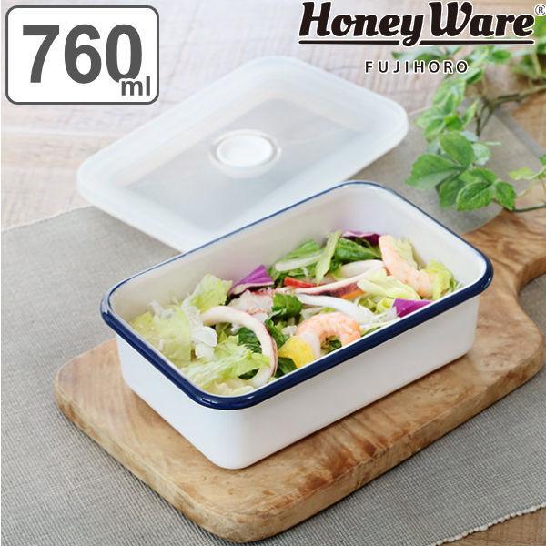 保存容器 ホーロー 760ml 浅型M 抗菌琺瑯 角型 （ ホーロー容器 琺瑯