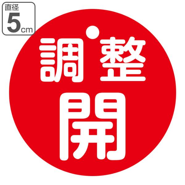 ouJD PET  u J v ʕ\ 5cm i ی^ vX`bN { ʈ ou J D S j