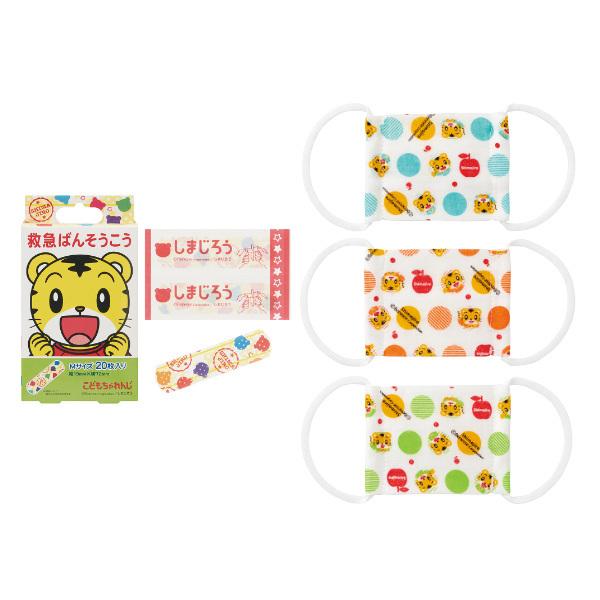 xr[ }XN 3 Jnp M 20 Zbg ܂낤 LN^[ i xr[}XN xr[p}XN ΂񂻂 Ԃ q qǂ j