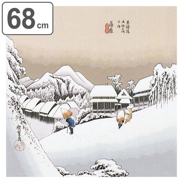 C~ Oタ߂񕂐Gӂ낵  68cm i ӂ낵 C~ C~ j