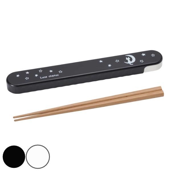 Zbg 19.5cm   iVg lR i 19.5Z`  Zbg l q ˂ { j