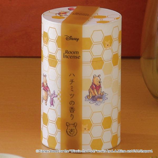 [CZX ܂̃v[ ݂͂   fBYj[ i CZX  [tOX j