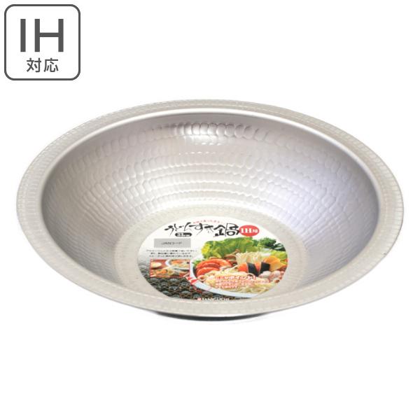 ǂ񂷂 33cm IHΉ 3.4L { i ih  KX Ή Ԃԓ ԓ A~ 33 Z` j