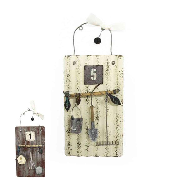 tbN |pi ~j`A^TC AeB[NH i CeA ~j`A CeAG IuWF fBXvC G j