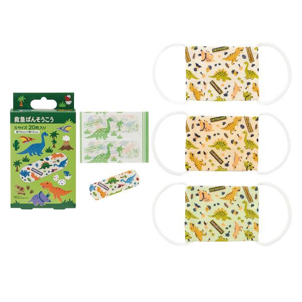 xr[ }XN 3 Jnp S 20 Zbg fBmTEX  i xr[}XN xr[p}XN ΂񂻂 Ԃ q qǂ j