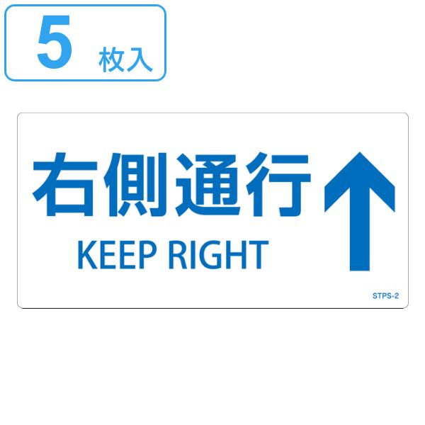 KiRݔpWXebJ[ u Eʍs v 5g  i Ki Rݔ W XebJ[ V[ { p \L Spi j