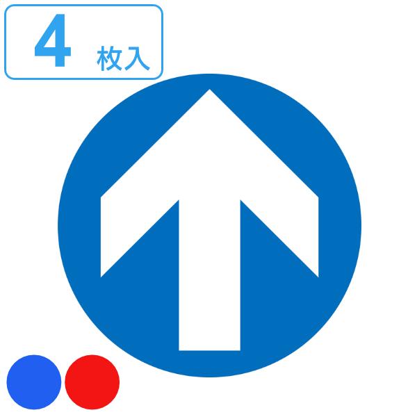 KiRݔpWXebJ[  4g a10cm i Ki Rݔ W XebJ[ V[ ی^ Spi j