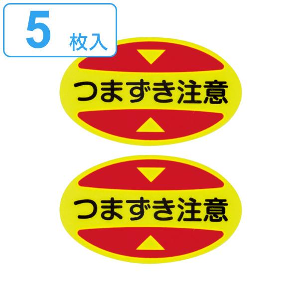 ܐpӊNXebJ[ SCp u ܂ v i SC ܐp ܐ ӊN XebJ[ Spi j