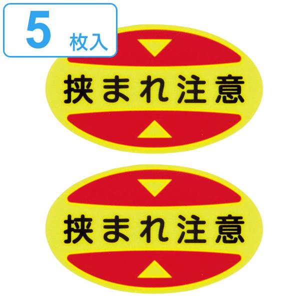 ܐpӊNXebJ[ SCp u ܂꒍ v i SC ܐp ܐ ӊN XebJ[ Spi j