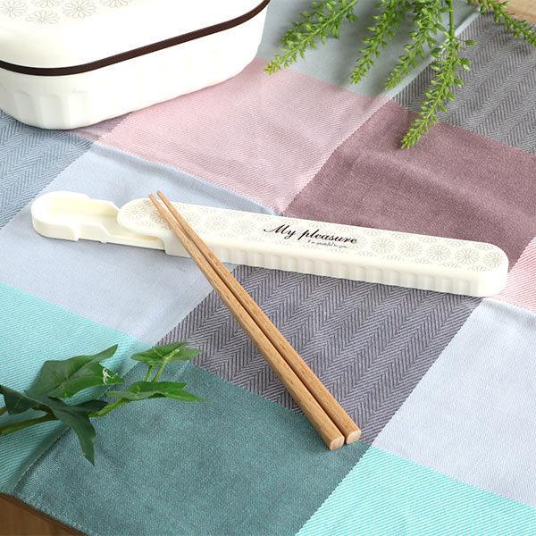 Zbg   19.5cm Potter }CvW[ i  ͂ Zbg ؐ ٓp gє q ԕ j