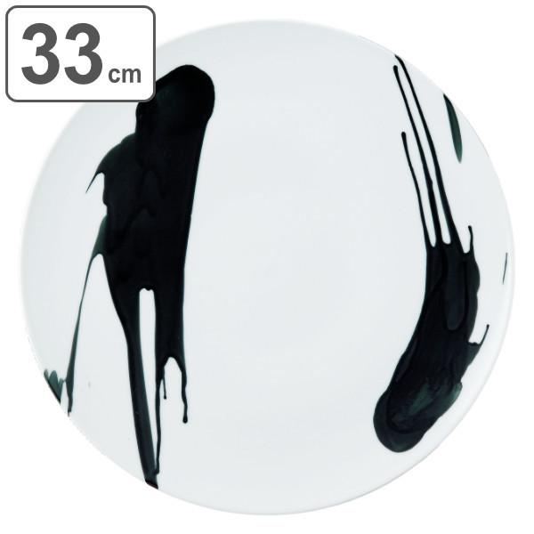 v[g 33cm M.STYLE X~ M H aH  Z { i H@Ή dqWΉ M  Eh v^[ j