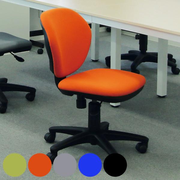 弘益 オフィスチェア 座面高42.5〜55.5cm キャスター チェア