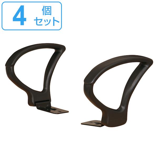 ItBX`FApA[Xg 4Zbg EPg 92AR I| A[Xg i ʔI| t I|̂ Iu ֎q p[c Ή p j