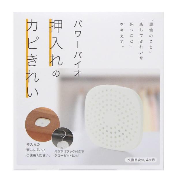 hJr  N[[bg Jr \h L i  hJr L ɂ \ ݂艺 p[oCI j