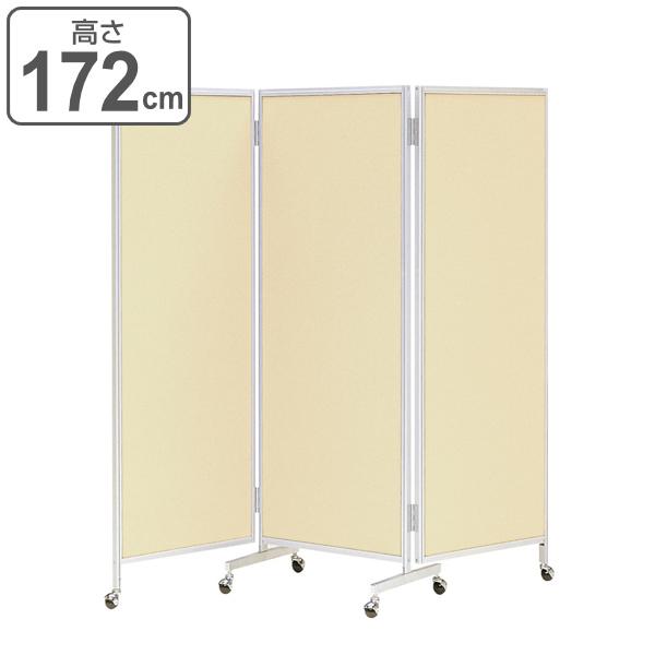 ՗ O܂ 172cm p[e[V LX^[ ܂ [ Ԏd؂ p[eBV d؂ i ډB ܂肽 3A LX^[t  j