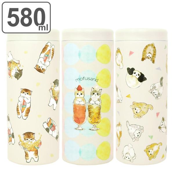 水筒 ペットボトルクーラー 缶クーラー 保冷 3way 580ml ステンレス Mofusand ネコ 保温 保冷 マグ 直飲み マグボトル ステンレスボトル タンブラー お弁当グッズのカラフルボックス 通販 Yahoo ショッピング