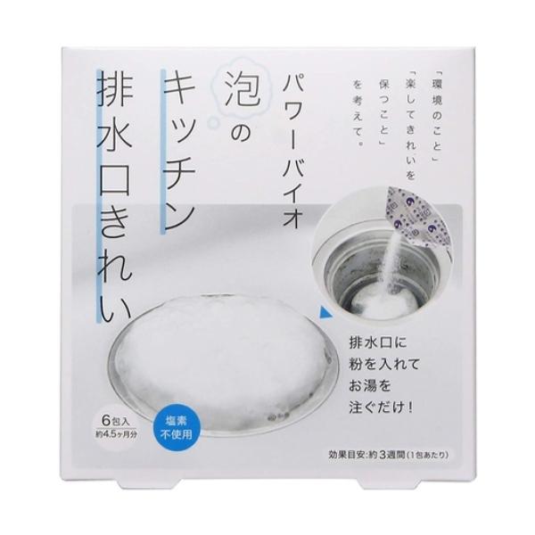  p[oCI Lb` r | _f i A VN Lb`VN rpCv L ɂ  j