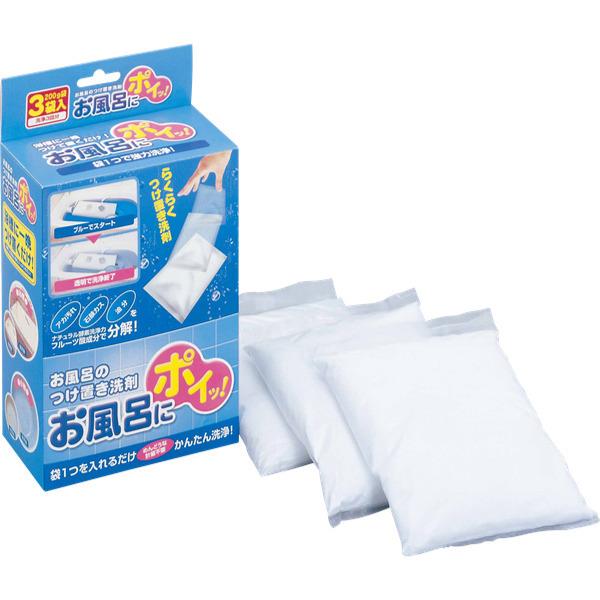 C CɃ|CbI i C|   u ܂邲 u 3ܓ j