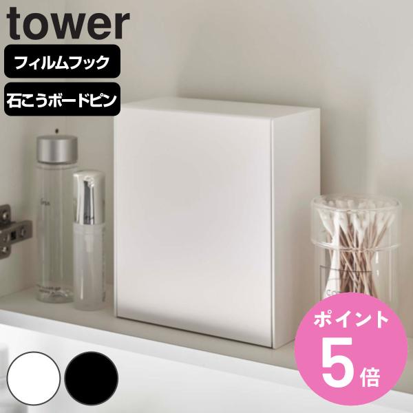 colorfulbox_372446