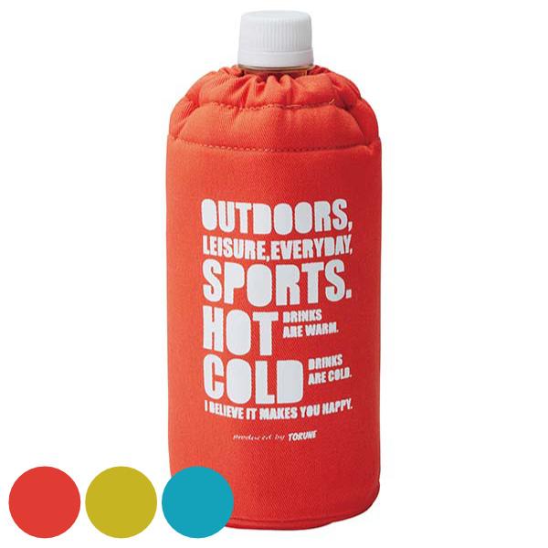 ペットボトルカバー500ml.保冷・ティッシュペーパーカバー 楽天市場】ペットボトルカバー 保冷 500ml 通販 アイスクージー