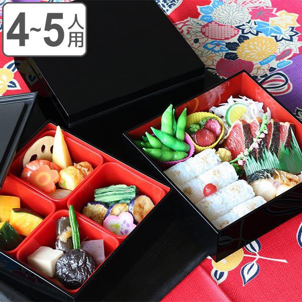 HAKOYA 弁当箱 重箱 3段 3900ml 4人 5人用 18cm 角 三段重 黒内朱