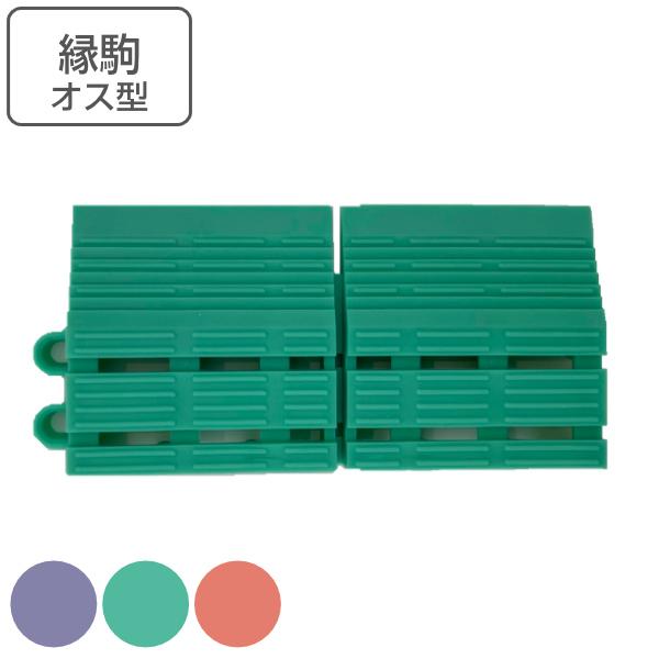 XmR }bg Ɩp O fXmR 7.5×15cm i Rh RY  t`̂ t` IX^ j