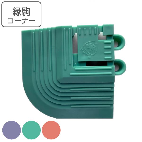 XmR }bg Ɩp R[i[ fXmR 7.5×7.5cm i Rh RY R[i[p[c p  t`̂ j