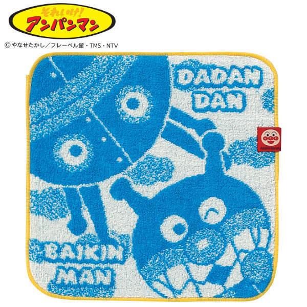 アンパンマン キャラクター ばいきんまんの人気商品 通販 価格比較 価格 Com