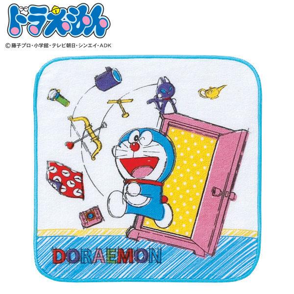 ^I`[t 25×25cm hv`Mtg S i ^I nJ` ~j^I nh^I j