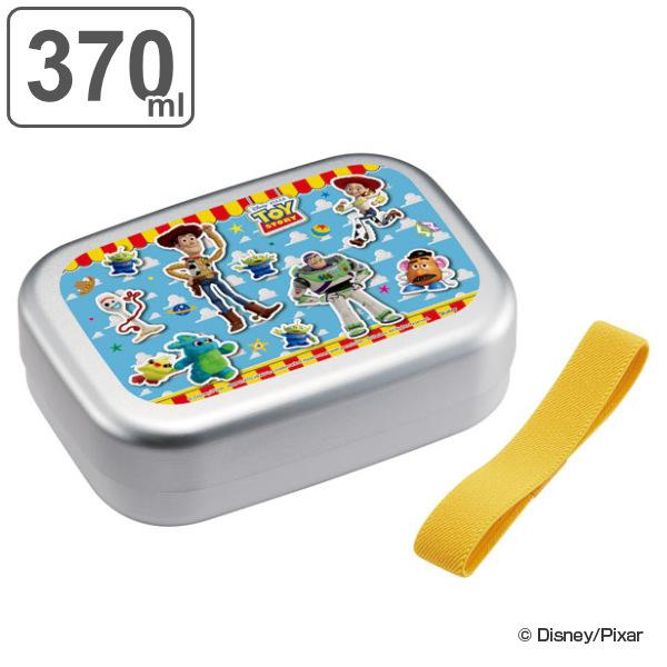 お弁当箱 1段 アルミ 370ml トイ ストーリー ランチボックス トイストーリー 弁当箱 保温庫対応 お弁当 弁当 一段 子供 日本製 お弁当グッズのカラフルボックス 通販 Yahoo ショッピング