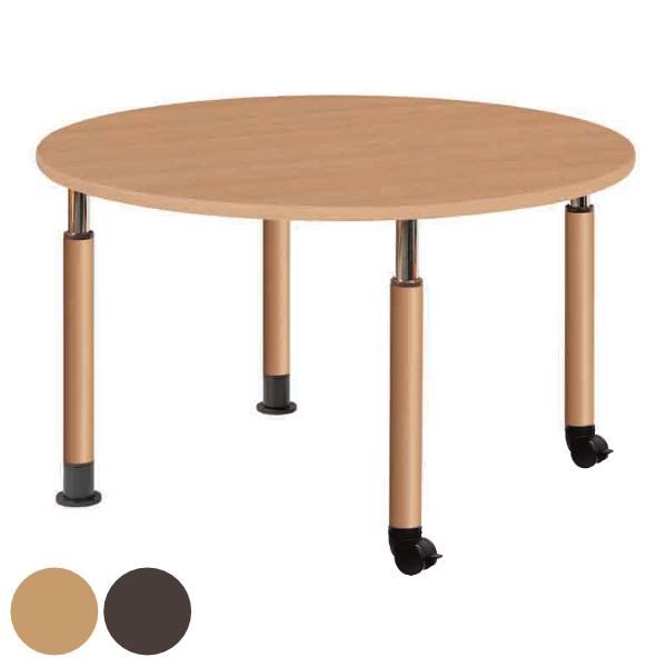 ~e[u 120cm ~`  Œr LX^[r { { Ԉ֎q _CjO Ɨp e[u i  120  ۃe[u j