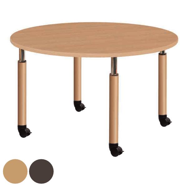 ~e[u 120cm ~`  LX^[r { { Ԉ֎q _CjO Ɨp e[u i  120  _CjOe[u ۃe[u j