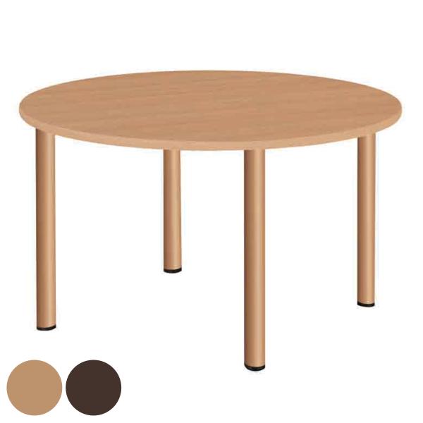 X^_[he[u 120cm ی`  UTF-4S12R i e[u   _CjOe[u fXN  ItBX Ɗ Ƒ pi p j