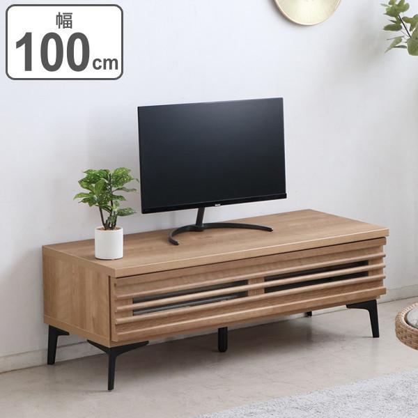 ルーバーデザインテレビ台 吉桂 テレビ台 幅150cm ローボード ルーバーデザイン 天然木前板