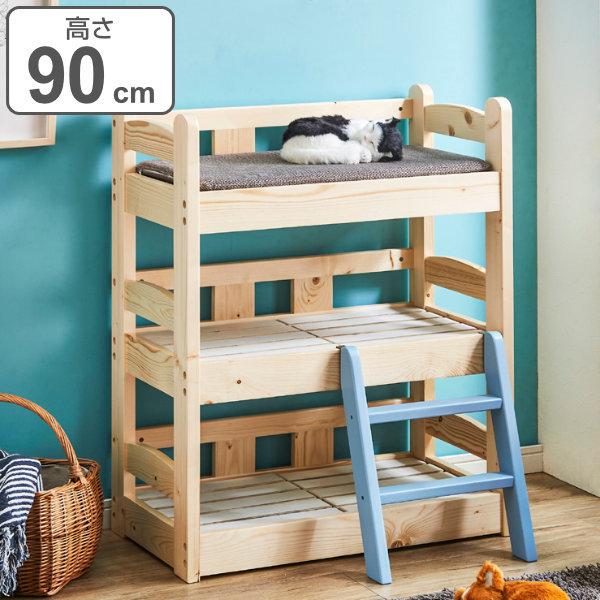 ybgxbh 3i 70cm ؐ ̂ ͂t i xbh ybgp ybgxbg ybg L  ~jxbh Ck lR RpNg VR XmR ʋC j