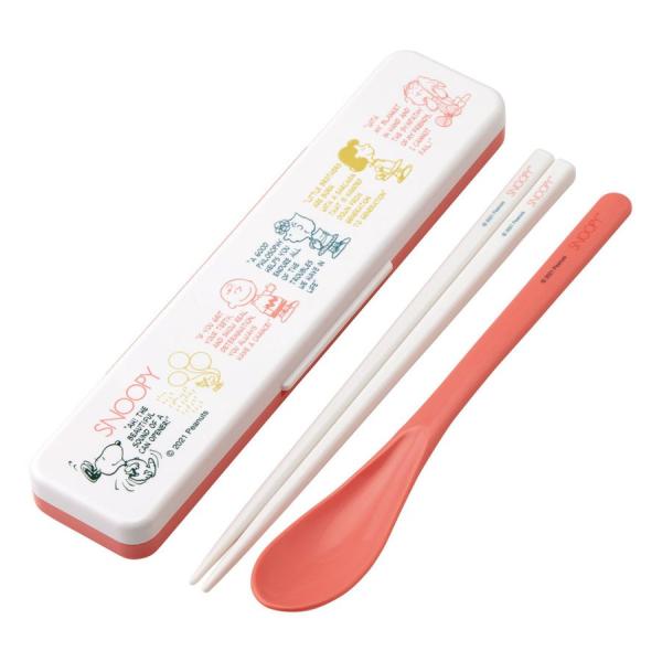 スヌーピー スプーン セット その他の食器 カトラリーの人気商品 通販 価格比較 価格 Com