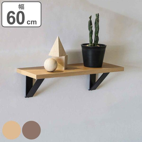 VFt 60cm ACA i EH[VFt bN  ǖ [ I Ǖt [bN j