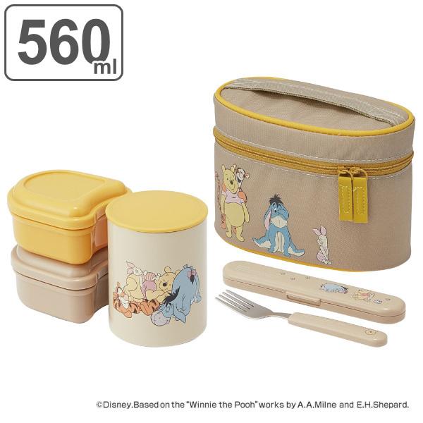 弁当箱 保温 560ml 抗菌 保温ジャー付ランチ くまのプーさん スモーキーカラー プーさん ランチボックス お弁当箱 レンジ対応 保温弁当箱 Ag 銀 お弁当グッズのカラフルボックス 通販 Yahoo ショッピング
