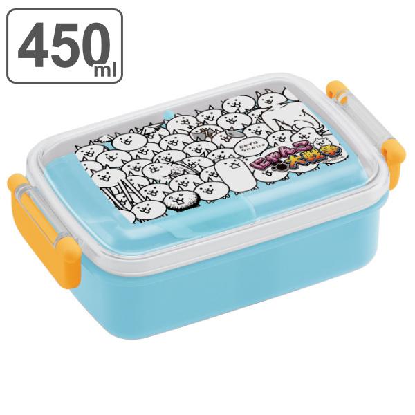 スケーター お弁当箱 1段 450ml 抗菌 ふわっと タイトランチ にゃんこ