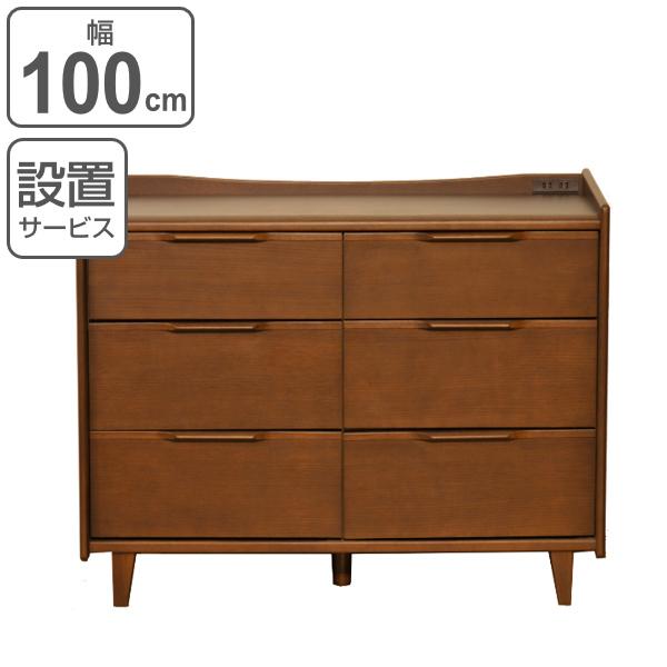 rO{[h k Ch`FXg 3i6t VR 100cm i Jݒu [ rO`FXg  rO[ ؐ i j