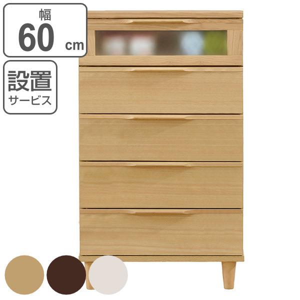 Ebh`FXg 5i k VRؓ˔ 60cm i Jݒu [ rO`FXg  rO[ k i j