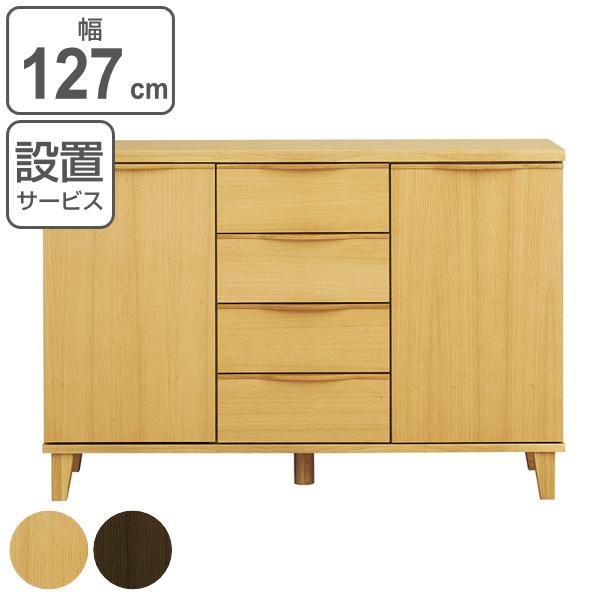 Lrlbg rO{[h k ˔dグ 127cm i Jݒu  [ rO`FXg  JE^[[ k i j