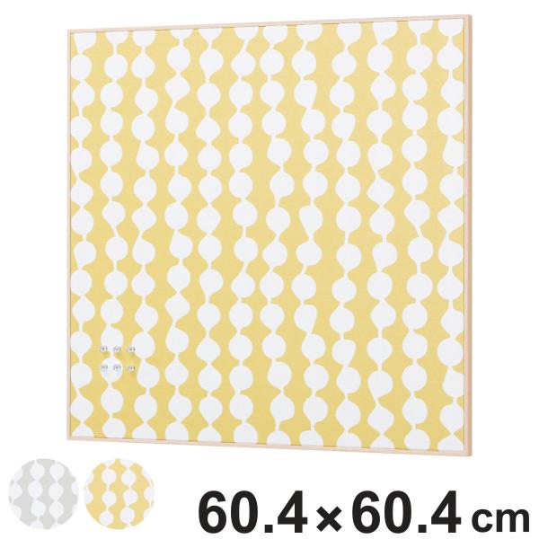 ファブリック壁掛け ファブリックパネル ファブリックマグネットボード 60.4x60.4cm