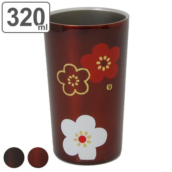 ^u[ 320ml XeX ^d\ ؕl~ Rbv { i XeX^u[ ۉ ۗ }OJbv ۉ^u[ ۉ}O j