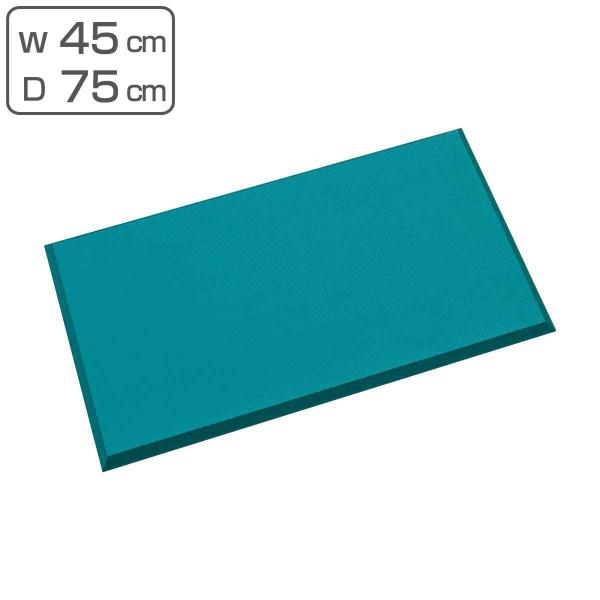 d NbV}bg 45×75cm Ɩp i }bg ÓdC ѓd ΍ h~ ѓdh~ NbV d}bg j