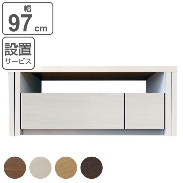 er [{[h 4iK T-BASE 97cm i Jݒu er{[h TV TV{[h erbN AV{[h er i j