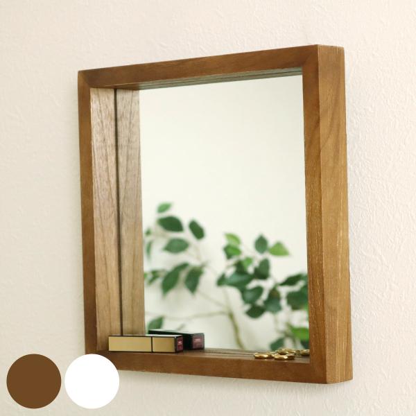 ボックスミラー 幅30cm Paulo 木製 桐 壁掛け （ 鏡 ミラー 壁掛け