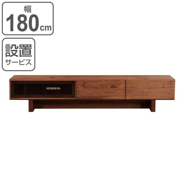 専用　ウォールナット テレビボード 180cm 楽天市場】【日本製/全6種】TV BORD TENGEN（テレビボード