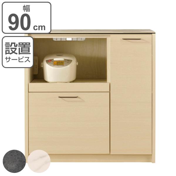 Lb`JE^[ Z~bNV wʉώdグ Feliz ؖڒzCg 90cm i HI [I  Lb` i j